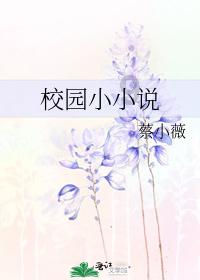 游戏开发者