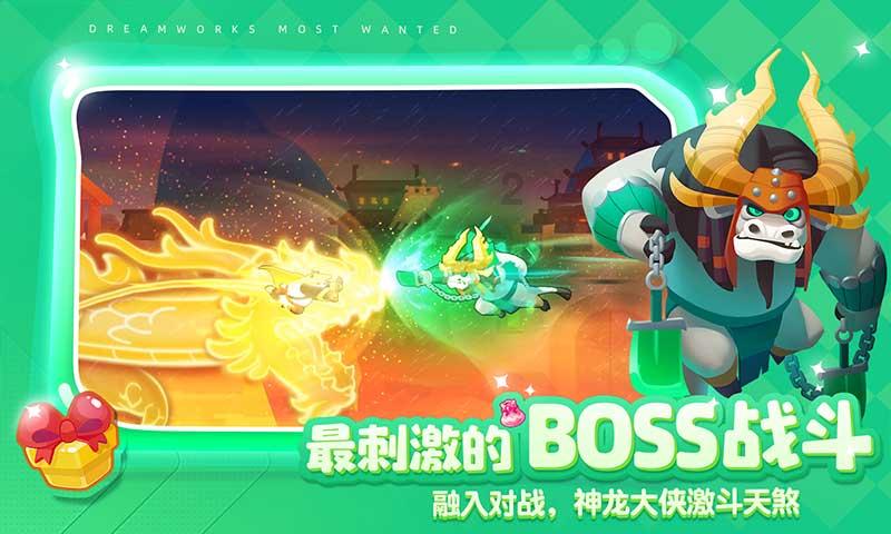 一男子挖到6吨重的夜明珠,估值26亿无人问津,如今成了“路灯”