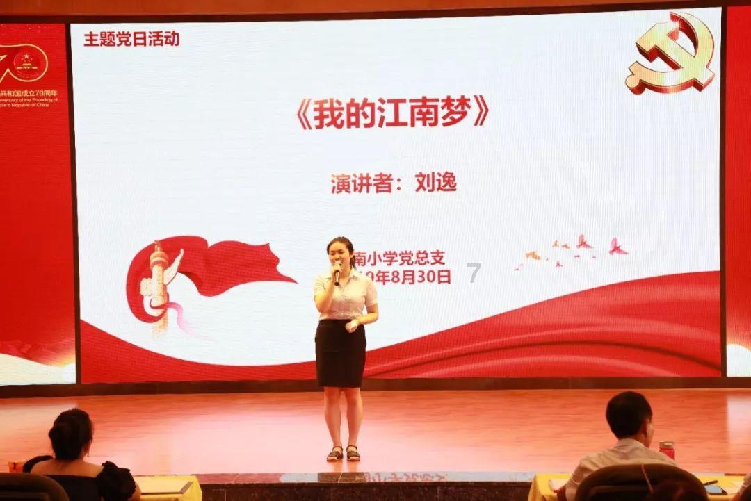 僵尸猎人赏金大赛